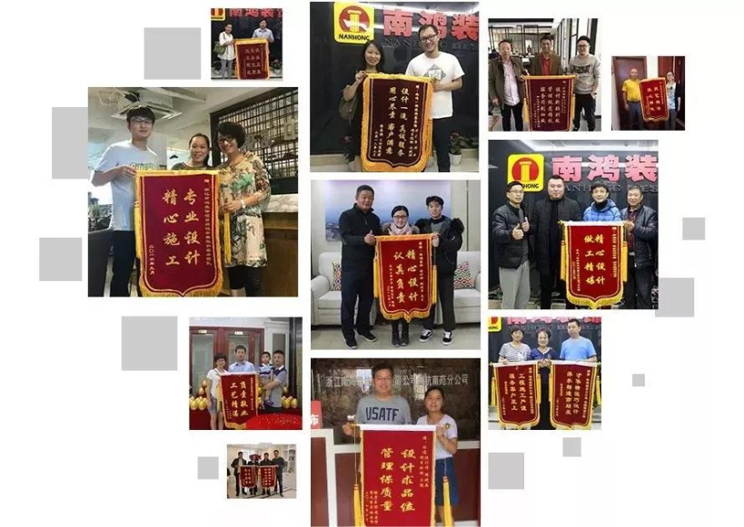 1576227072187489.jpg 2.jpg