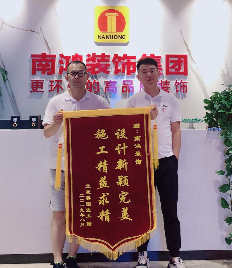 1577083783880258.jpg 微信圖片_20190911152157.jpg