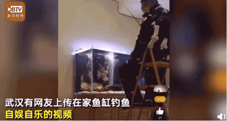1582855538483462.gif 微信圖片_20200228093643.gif