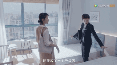 1584014332443356.gif 微信圖片_20200312193404.gif