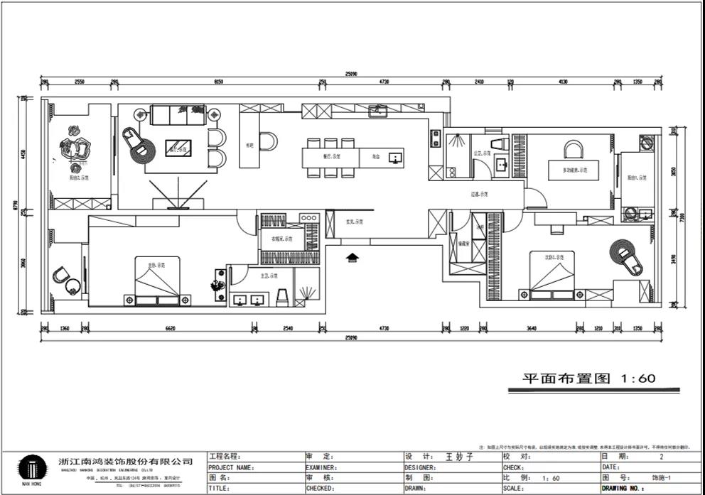 1635731538121543.jpg 微信圖片_20211101094112.jpg