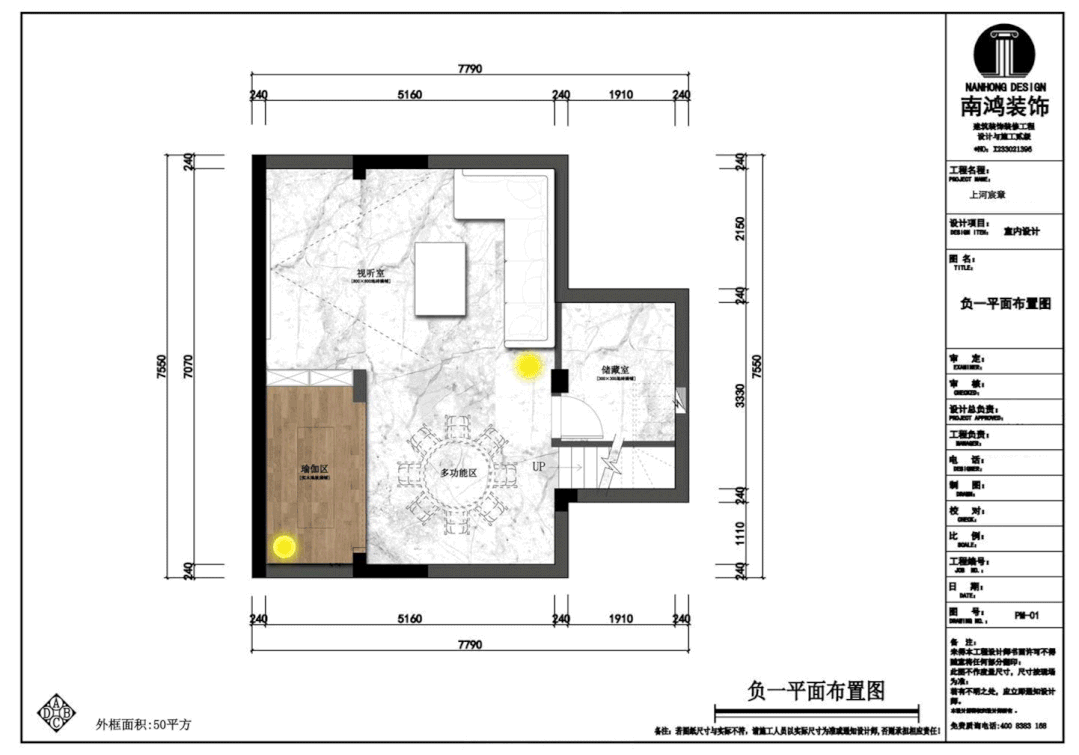 1645583473842261.gif 微信圖片_20220223102229.gif