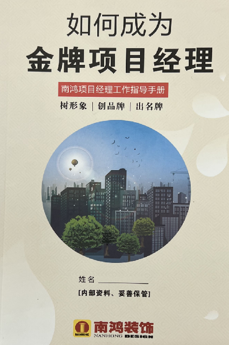 1668997371482515.png 微信圖片_20221121101401.png