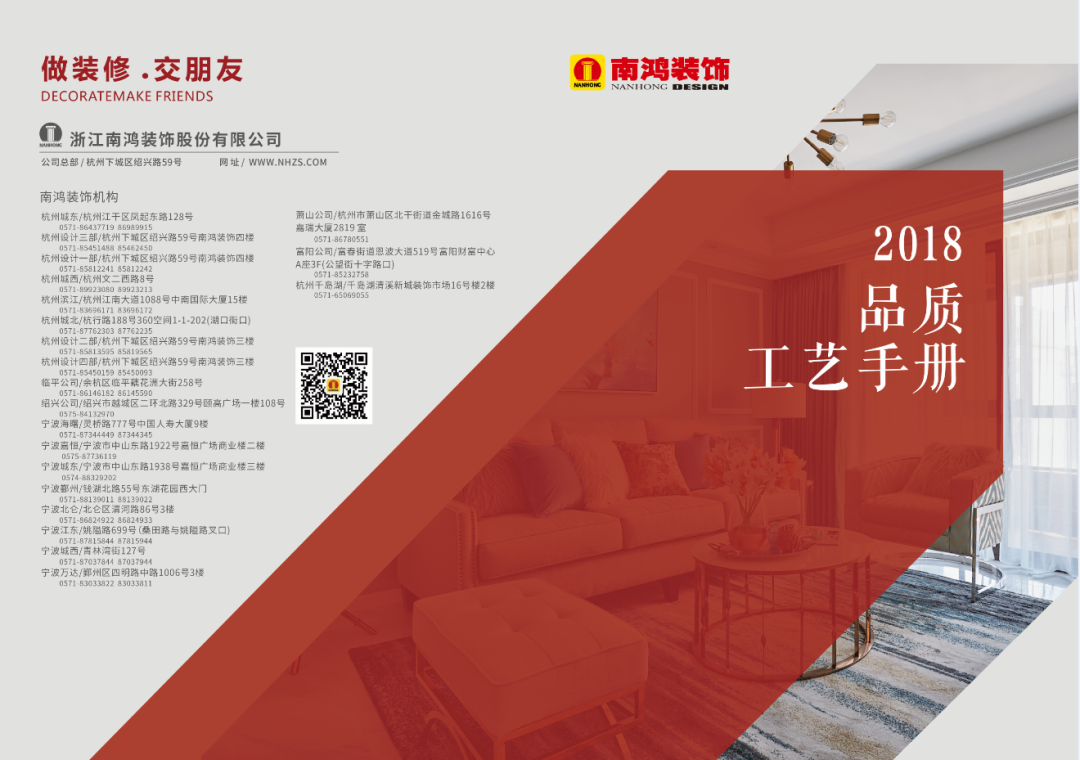 1668997371581789.png 微信圖片_20221121101406.png