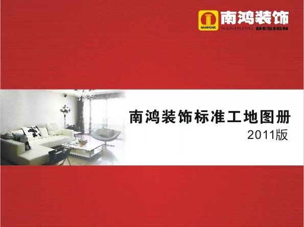 1668997371905044.png 微信圖片_20221121101403.png