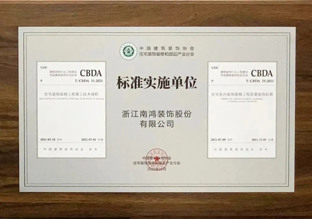 1668997375135696.jpg 微信圖片_20221121101409.jpg