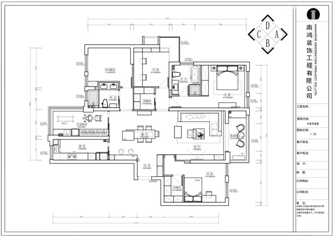 1673234994994120.jpg 微信圖片_20230109111923.jpg