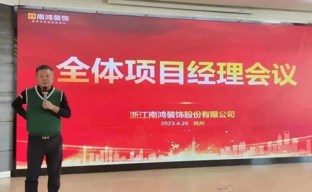 1683165937340510.jpg 微信圖片_20230504095822.jpg