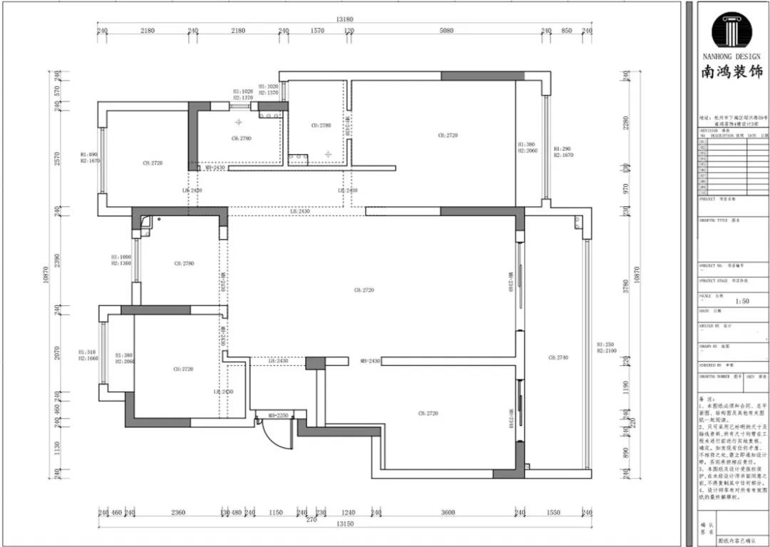 1691546510245238.jpg 微信圖片_20230809095159_3.jpg