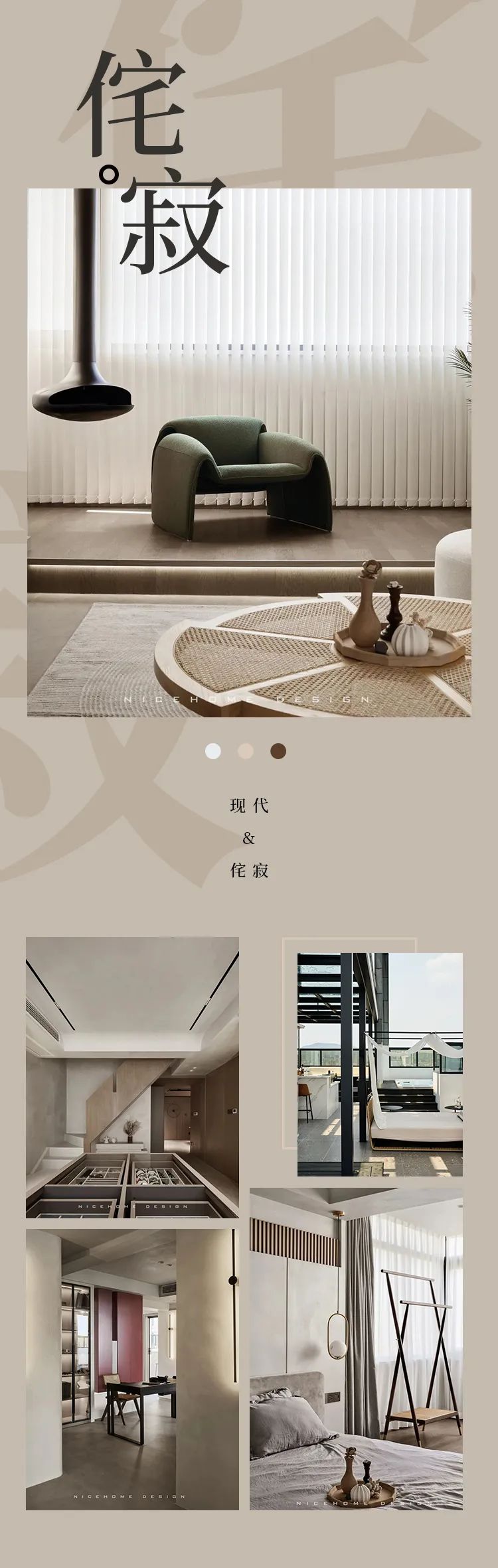 1702605759480191.jpg 微信圖片_20231215095624.jpg