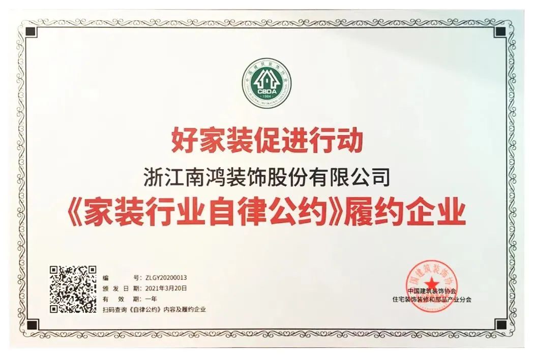 1710727726998380.jpg 微信圖片_20240318100719.jpg