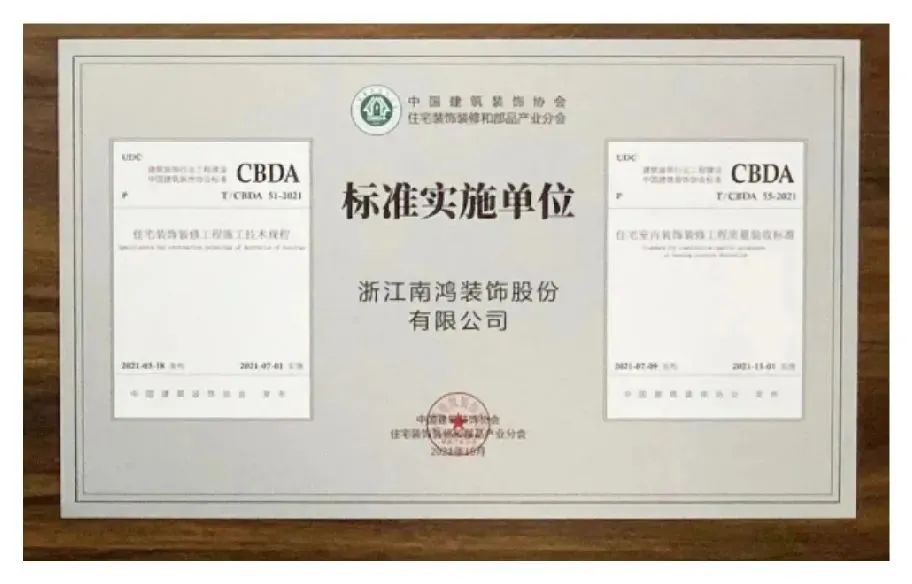 1710727733920837.jpg 微信圖片_20240318100723.jpg