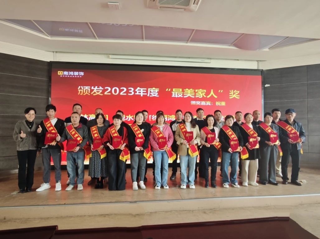 1711691570133045.jpg 微信圖片_20240329135046.jpg