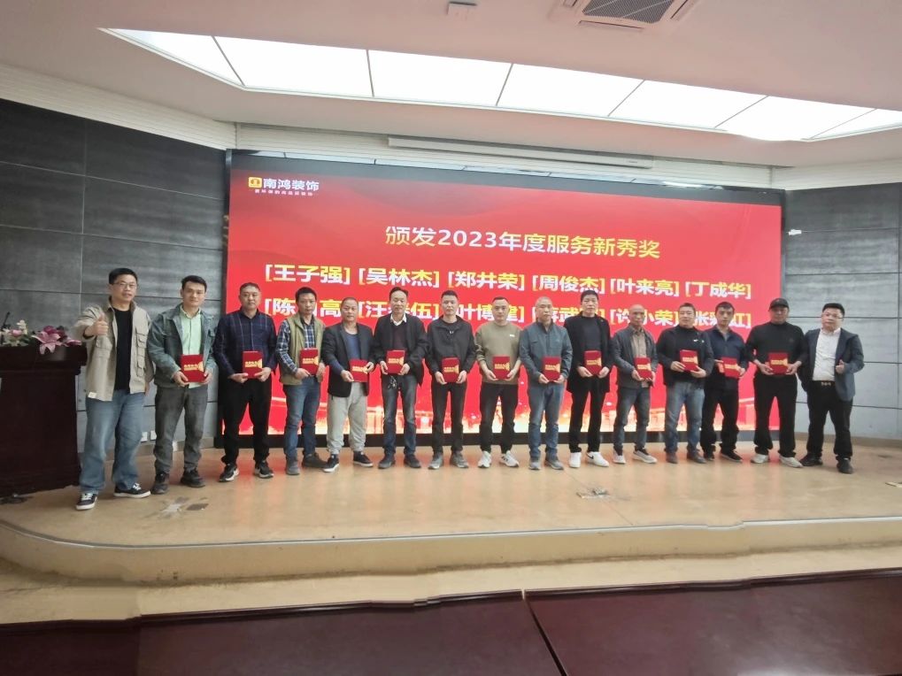 1711691570700600.jpg 微信圖片_20240329135052.jpg