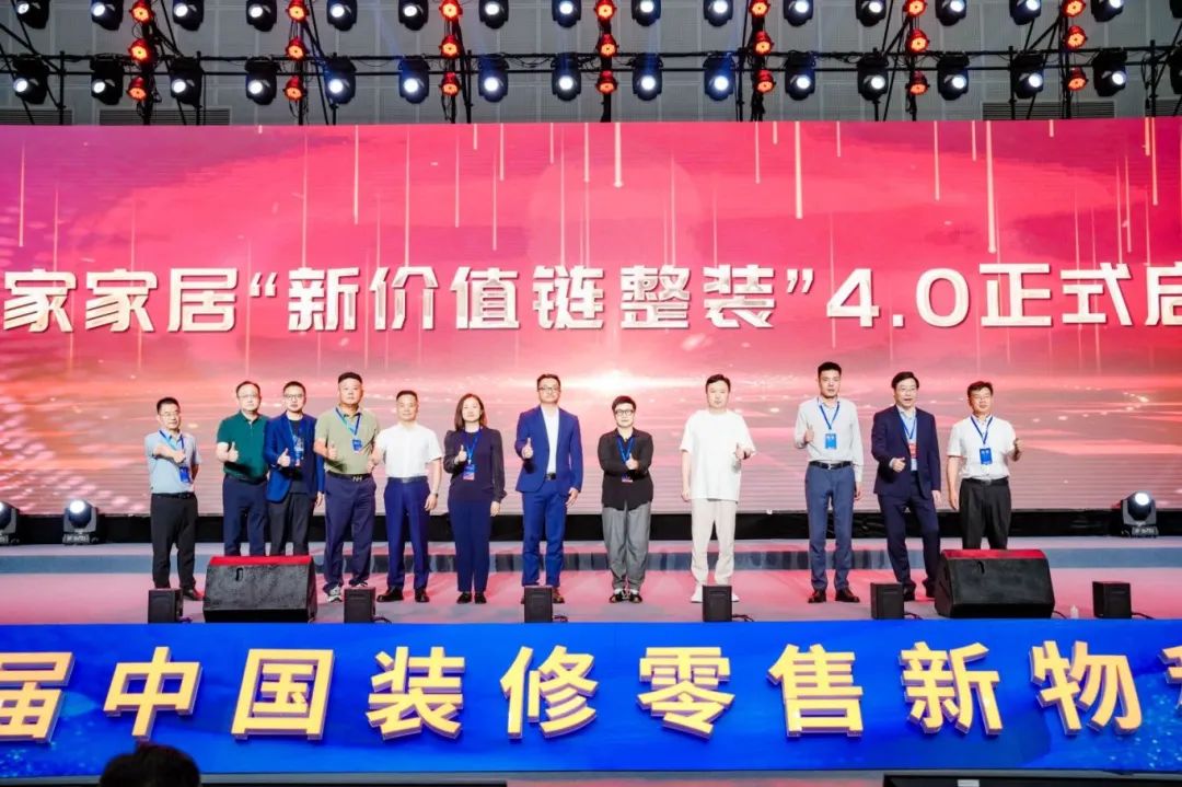 1719368405420592.jpg 微信圖片_20240626101747.jpg