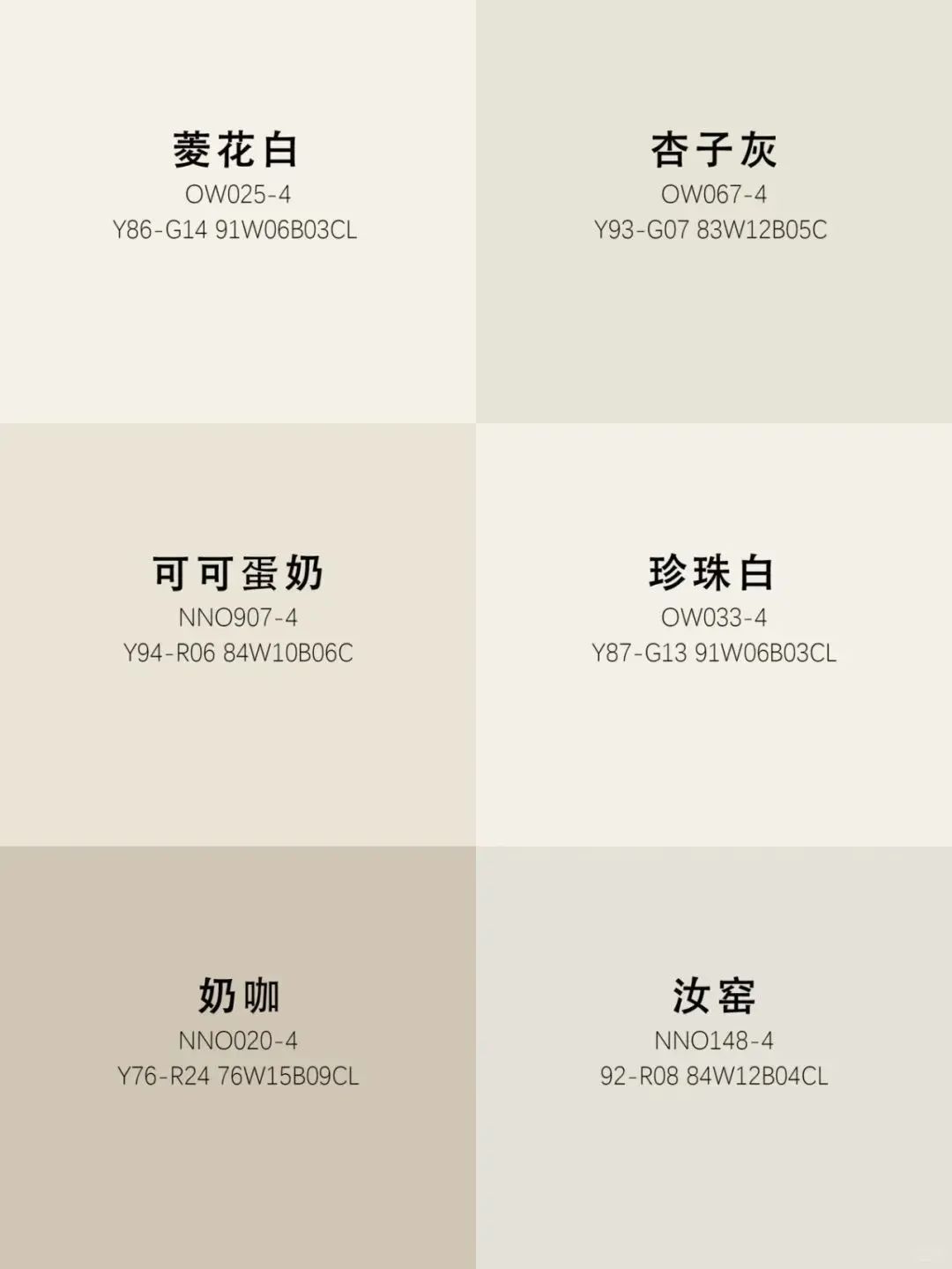 1746672545102962.jpg 微信圖片_20250508104643.jpg