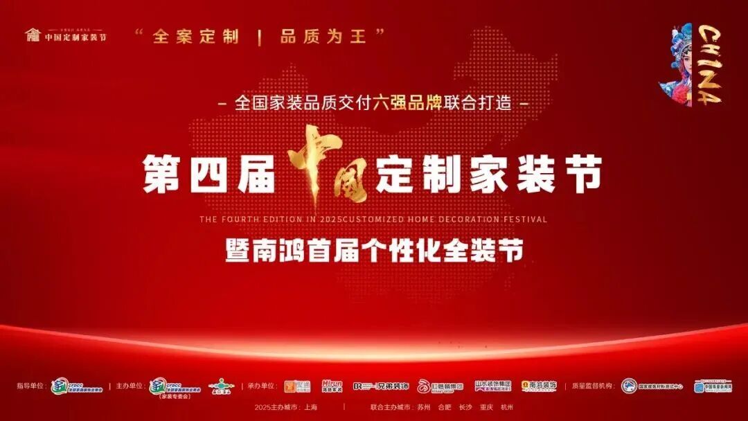 1765165916299501.jpg 微信圖片_2025-12-08_114929_434.jpg